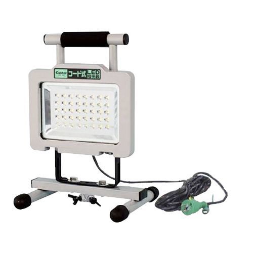 コード式LED投光器 CLP-1800AC 1