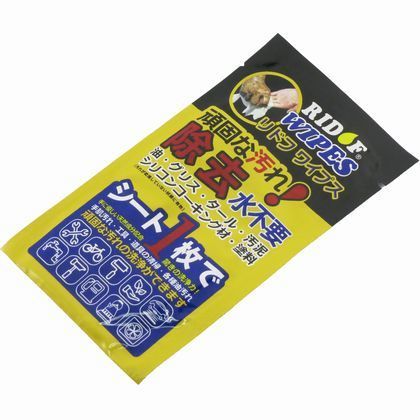 リドフワイプス 24×30cm J601C 1