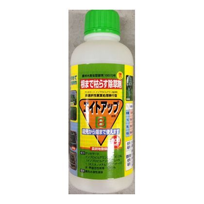 エイトアップ 500ml 1