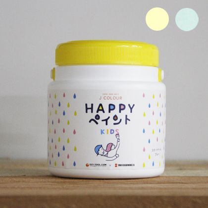 Jカラー HAPPYペイント KIDS 水性塗料 クリエイトカラーセット 500ml 2色入