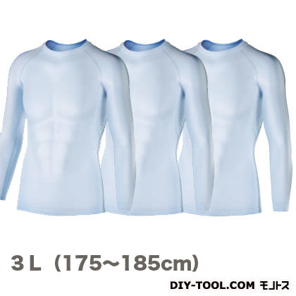 ボディータフネス 冷感・消臭 パワーストレッチ 長袖クルーネックシャツ ホワイト 3L 3枚組