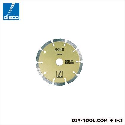 ダイヤモンドカッター125石材用(セグメント) 125×2.2×20H SX-300 1