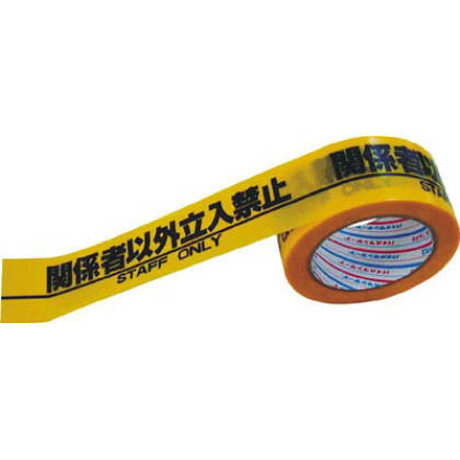 151 x 142 x 61 mm H06SO