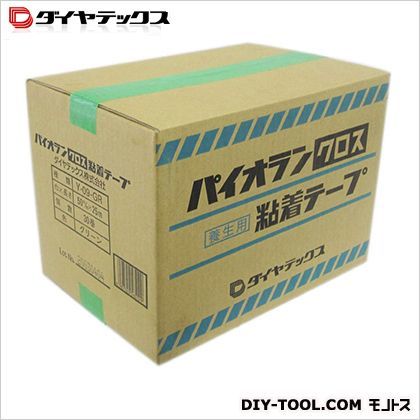 パイオラン養生用粘着テープ 緑 50mm×25m Y-09-GR 30巻