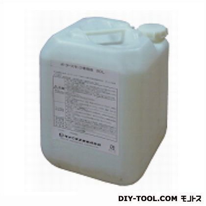 ポータースモーク(スモークマシン)専用液 20L 1