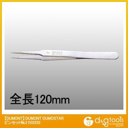DUMONTDUMOSTARピンセットNo.2 E02252 1