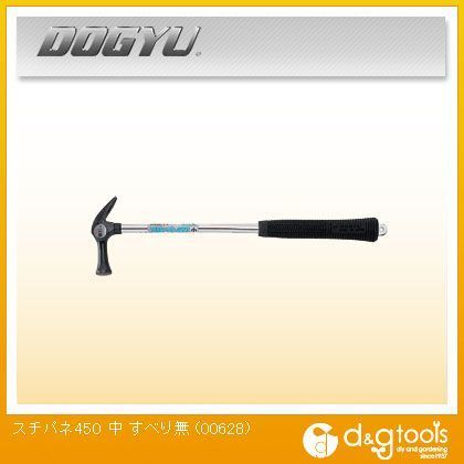 スチパネ450すべり無 中 00628 1