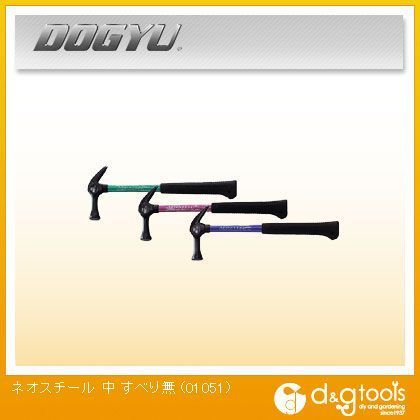 ネオスチールすべり無 中 01051 1本