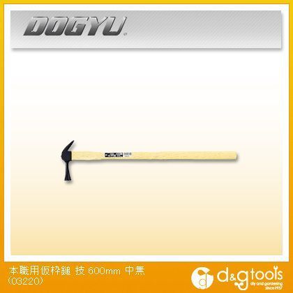 仮枠 技600すべり無 中 03220 1