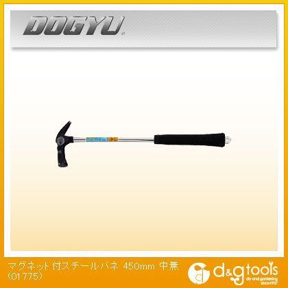 マグネット付スチールパネ450すべり無 中 01775 1本