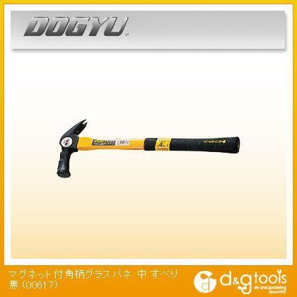 マグネット付角柄グラスパネすべり無 中 00617 1点