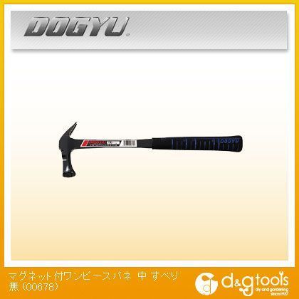 マグネット付ワンピースパネすべり無 中 00678 1本