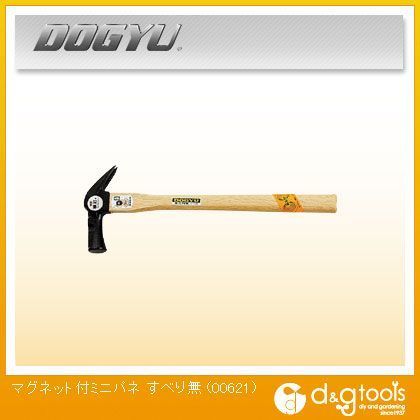 マグネット付ミニパネ すべり無 00621 1点