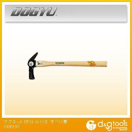 マグネット付リトルパネ すべり無 00619 1点