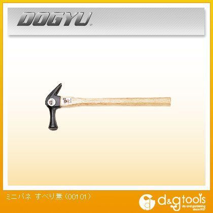 ミニパネ すべり無 00101 1点