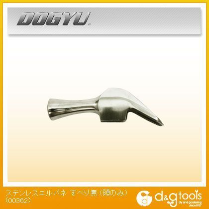 ステレス エルパネ すべり無 頭のみ 00362 1