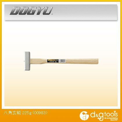 八角玄能 225g 00983 1