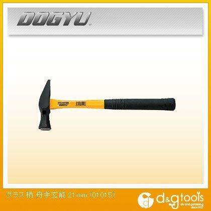 グラス柄 舟手玄能