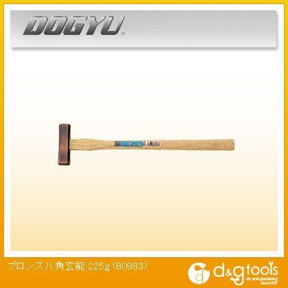 ブロンズ八角玄能