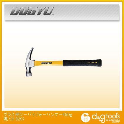 グラス柄ツーバイフォーハンマー450g無 01329 1