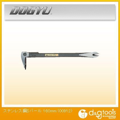 ステンレス鋼Sバール