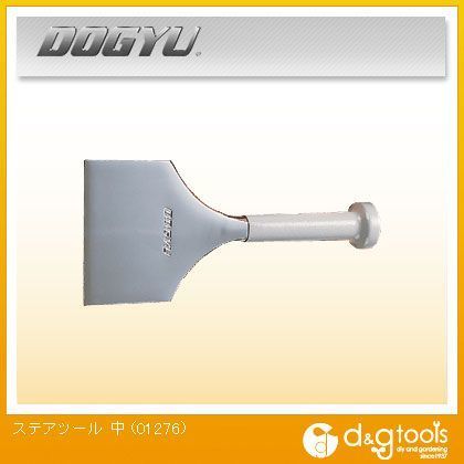 ステアツール 中 01276 1