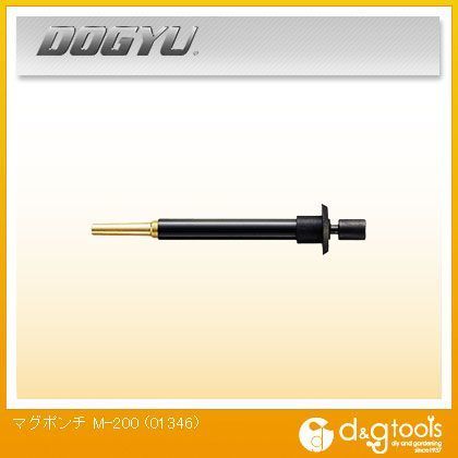 マグポンチM-200 01346 1丁