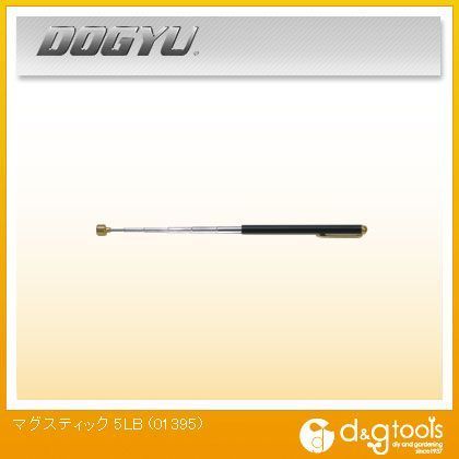 マグスティック 5LB 01395 1丁