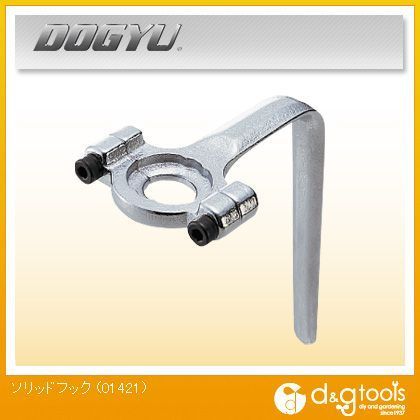 エアー釘打ち機用フック ソリッドフック 01421 1