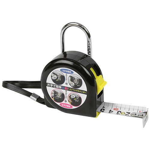 コンベックスハンガー コンベックスツキ 1