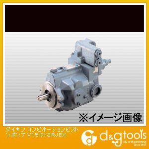 コンビネーションピストンポンプ V15C13RJBX 1
