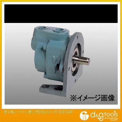 ベーンポンプDSシリーズ
