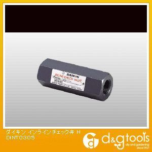 インラインチェック弁 HDINT0305 1