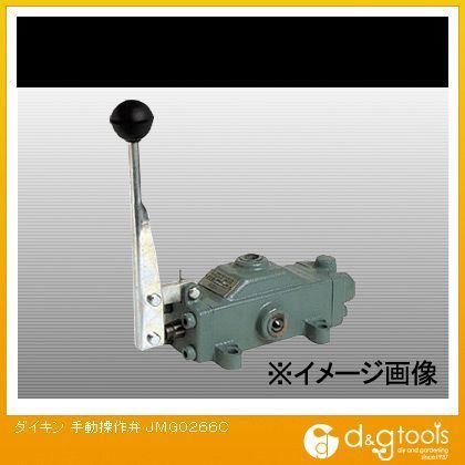 手動操作弁 JMG0266C 1