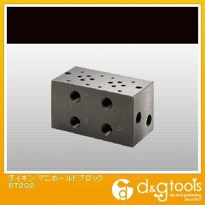 マニホールドブロック BT202 1