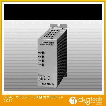 オープンループ制御方式ドライバ KC610 1