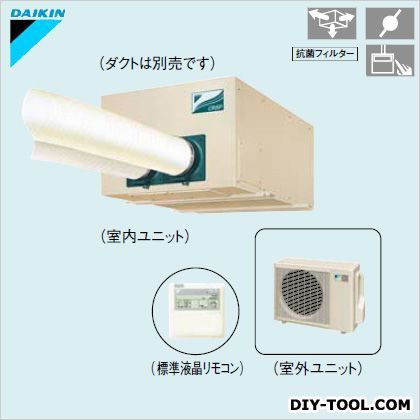 SSDP45B