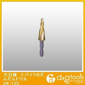 スパイラルだんだんドリル D4-12S 1