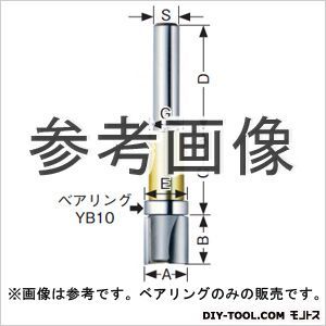 コーナービットガイドベアリング付ストレート6x10S10用ベアリングのみ(YB10) 1