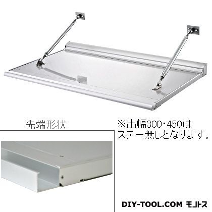 RSバイザー D450×W4000 RS-FT2 1