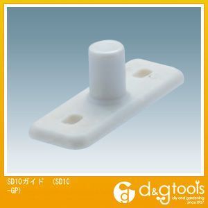 アルミ製ドアハンガーSD10 ガイド