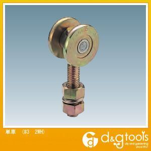 3号ドアハンガー用単車 #3 2WH 1