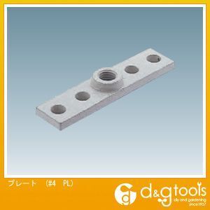 4号ドアハンガー用プレート #4 PL 1