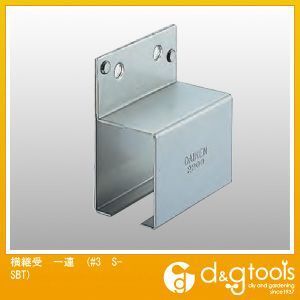 3号ステンレスドアハンガー用横継受一連 #3 S-SBT 1