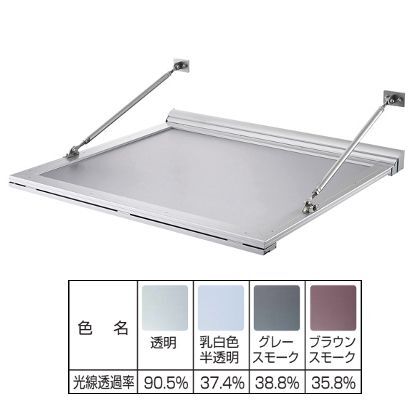 RSバイザー アルミ&ポリカ D600×W1400 RS-CFM 1