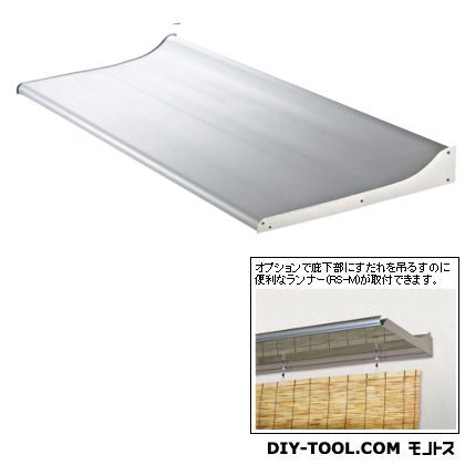 RSバイザー D500×W1000 RS-M50N 1