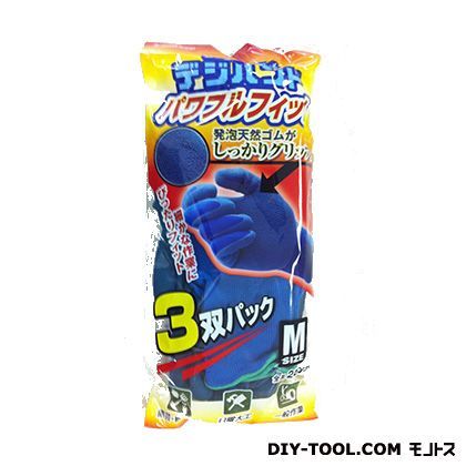 パワフルフィット ブルー Mサイズ 204506 3双組