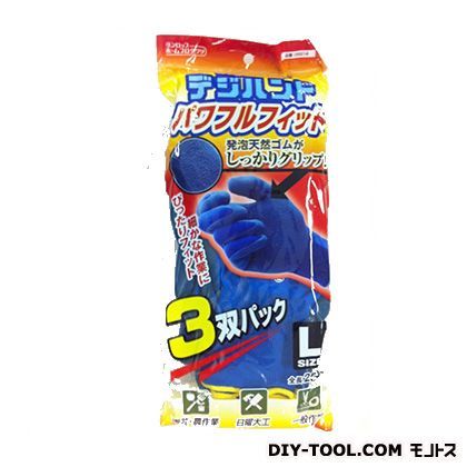 ブルー Lサイズ 204507 3双組