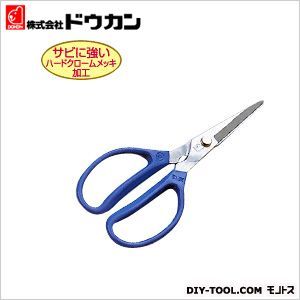 全長185mm DK100 1点