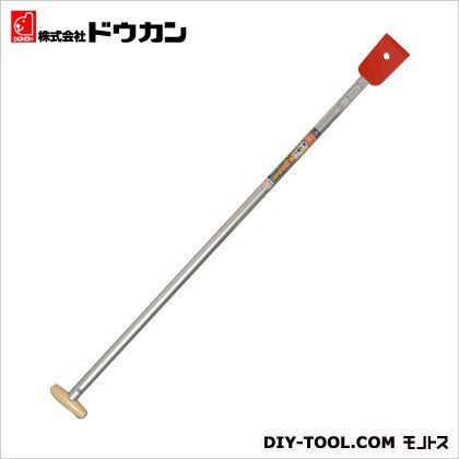 泥おち太大 全長1020mm DK814 1点